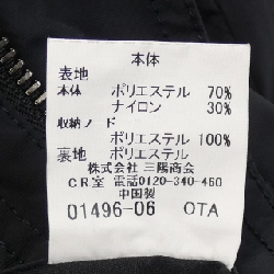 Áo khoác BURBERRY LONDON - Hàng hiệu Authentic 890226