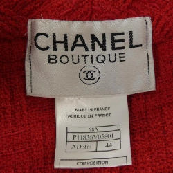 CHANEL P11836V05801 98A Áo khoác không cổ - Hàng hiệu Chính hãng 818019