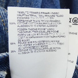 Áo khoác denim MM6 S52AM0162 - Hàng hiệu Authentic 815618