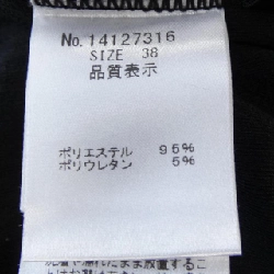 Áo tank top Lounie - Hàng hiệu Authentic 627116