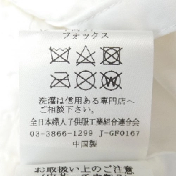 Áo khoác SEVEN SISTERS 631922