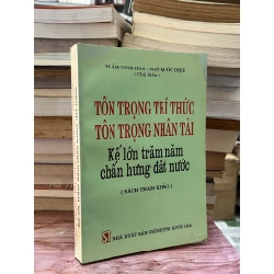 Tôn trọng trí thức, tôn trọng nhân tài - Thẩm Vinh Hoa, Ngô Quốc Diệu