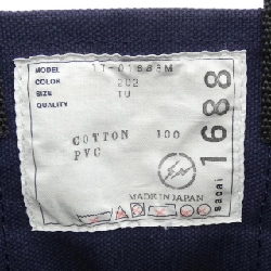 Túi SACAI Fragment 658368