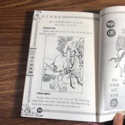 Đạo Đức kinh- Lão Tử 1002298