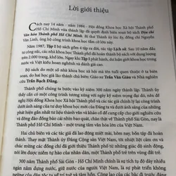 Địa chí văn hoá TP Hồ Chí Minh tập II 708077