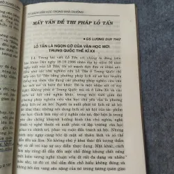 LỖ TẤN. LA QUÁN TRUNG. BỒ TÙNG LINH 719955