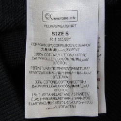 Áo hoodie đĩa STELLA MCCARTNEY 631888