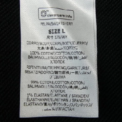 Áo khoác nỉ STELLA MCCARTNEY Sunshine 632235