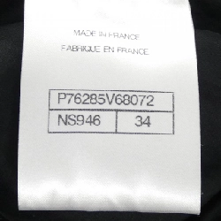 Jacket CHANEL P76285V68072 - Hàng hiệu Authentic 820575