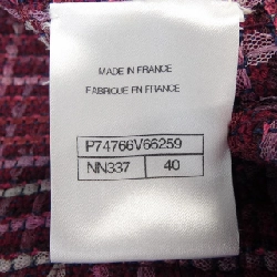 【Khuyến mãi】Áo khoác không cổ CHANEL 643029