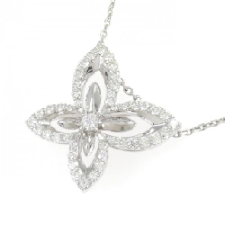 K18WG Dây chuyền kim cương 0.81CT - Hàng hiệu Chính hãng 857226