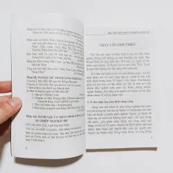 Mai Hắc Đế Truyền Thuyết Và Lịch Sử - Đinh Văn Hiến, Đinh Lê Yên 789336