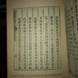 Cuộc tranh chấp Việt - Trung về hai quần đảo Hoàng Sa và Trường Sa 763636