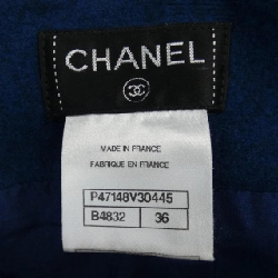 【Mã giảm giá】Chanel CHANEL Váy 650555