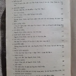 Nguyễn Đình Chiểu - kỷ yếu kỷ niệm 160 năm sinh nhật của nhà thơ  707871