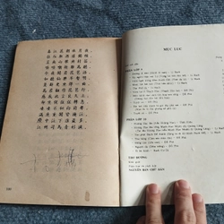 THƠ ĐƯỜNG BÌNH GIẢNG 504907