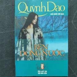 "Bên dòng nước" - Quỳnh Dao