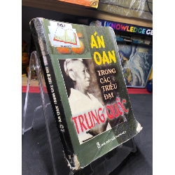 (TẶNG BOOKMARK) 25 án oan trong các triều đại Trung Quốc 2000 mới 50% ố bẩn nhẹ bìa xấu Lâm Kiên RBK0906 SÁCH VĂN HỌC