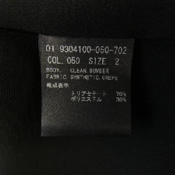 Thương hiệu theory 01-9304100 Áo khoác - Hàng hiệu Authentic 820084