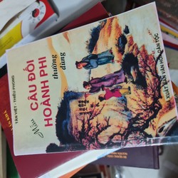 Mẫu Câu Đối Hoành Phi Thường Dùng – Tân Việt, Thiều Phong

 83994