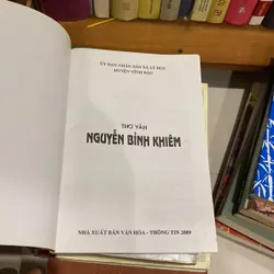 THƠ VĂN NGUYỄN BỈNH KHIÊM (XB 2009) 599876