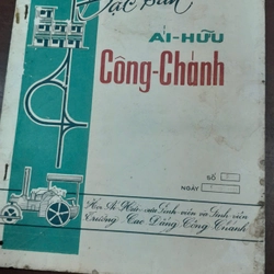 ĐẶC SẢN ÁI HỮU CÔNG CHÁNH