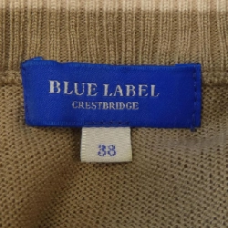 Blue Label Crestbridge ニット 627720