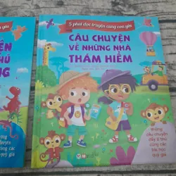 Truyện tranh màu. Câu chuyện về những nhà thám hiểm và những chú khủng long (2 quyển) 592279
