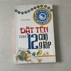 Đặt tên theo 12 con giáp