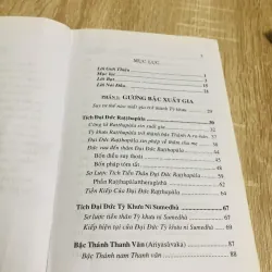 GƯƠNG BẬC XUẤT GIA 957114