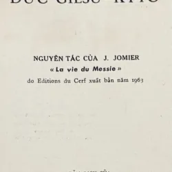 Đức Giêsu Kyto - La Vie du Messie - J.Jomier - Dương Phước Hùng 692696