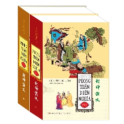Phong Thần Diễn Nghĩa (Trọn Bộ 2 Tập) 275785