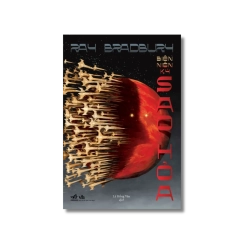 Biên niên ký Sao Hỏa - Ray Bradbury