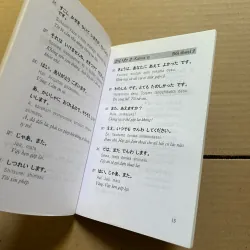 Đàm thoại tiếng Nhật cho người bắt đầu 989884