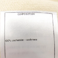 【Mã giảm giá】Chanel CHANEL Áo len 645162