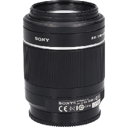 Ống kính DT55-200mm F4-5.6SAM (SAL55200-2) - Hàng hiệu Authentic 880736