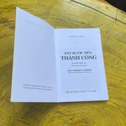 COMBO NGUYỄN HIẾN LÊ-TÔ ĐÔNG PHA-BỐN MƯƠI…-Ý CHÍ SẮT ĐÁ- GƯƠNG CHIẾN ĐẤU- CON ĐƯỜNG … 675256