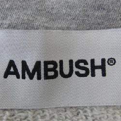 Áo khoác AMBUSH - Hàng hiệu Authentic 826650