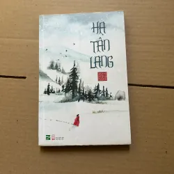 Hạ Tân Lang - Công Tử Hoan Hỉ (sách 70%)