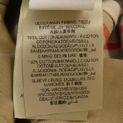 【Mã giảm giá】Burberry BURBERRY Áo khoác trench 637203