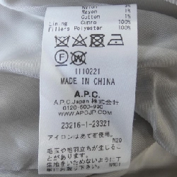 Áo khoác A.P.C. 628817