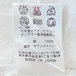 Áo thun LEONARD SPORT - Hàng hiệu Authentic 826617