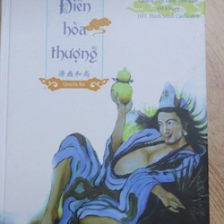 Tế Điên hoà Thượng 4 quyển -2019 479385