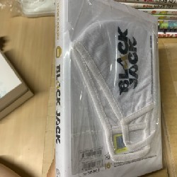 BlackJack tập 1 kèm quà 17551