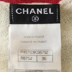 Áo khoác cardigan CHANEL P45703K05712 627302
