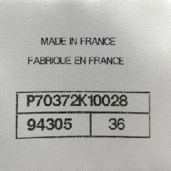 【Đối tượng phiếu giảm giá】Áo khoác cardigan CHANEL 644721