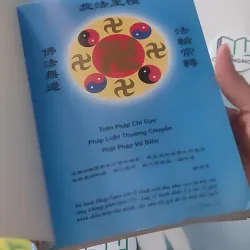 [MIỄN PHÍ BỌC SÁCH] Chuyển Pháp Luân - Lý Hồng Chí 928520