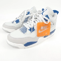 Giày thể thao NIKE JORDAN FV5029-141 - Hàng hiệu Authentic 902399