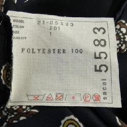 Áo sơ mi SACAI - Hàng hiệu Authentic 826783