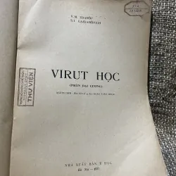 Virus học - dịch từ tiếng Nga V.M. ZĐANỐP S.I. GAIĐAMÔVICH 1009300